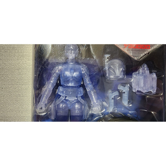 holocomm collection bo-katan kryze - Picture 4 of 9